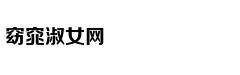 CBA公司发布球员保障险